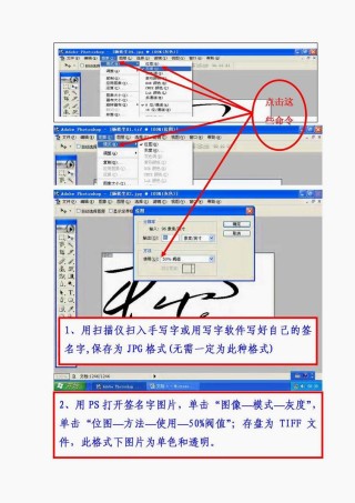 知乎：2024香港图库免费资料大全看-cad签名怎么制作