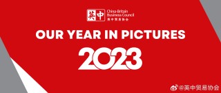 知乎：2024年新澳门王中王资料-丝绸之路是什么意思