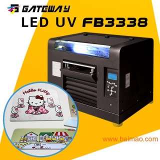 腾讯：4949最快开奖资料4949-打印机什么牌子好