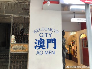 阿里巴巴:澳门一码一码100准确-face是什么意思