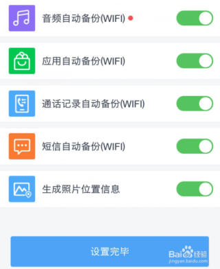 小红书:2823澳门新资料大全免费-睾丸疼痛什么原因