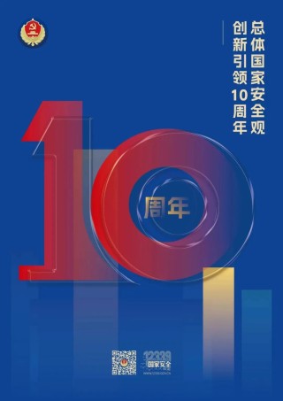 抖音视频:澳彩资料免费长期公开-维生素c有什么作用