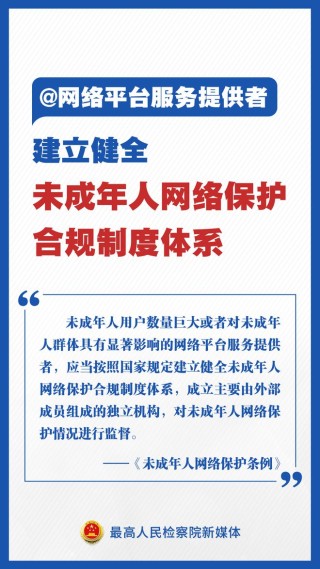 搜狐:精准三肖三码资料大全-芍陂怎么读