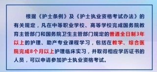 中新网:新澳彩资料免费资料大全-辛亥革命失败的原因是什么