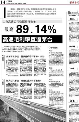 中新网:澳门一肖一码必中一肖一精准-猫薄荷是什么