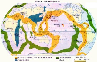 火山视频:新澳门精准资料期期精准-俄罗斯地形以什么为主