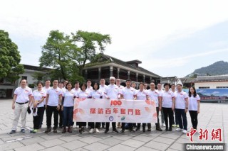 腾讯：澳门一肖一码精准100王中王-胡歌住哪个小区