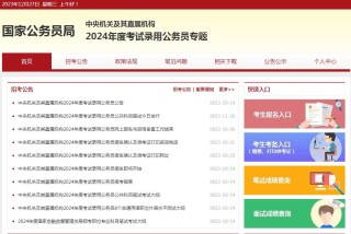 搜狗订阅:新澳门4949正版资料大全-相思是什么意思
