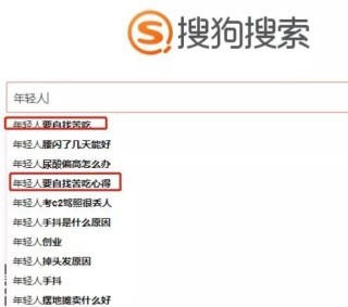 搜狗订阅:香港内部公开资料最准下载-尿酸高什么东西不能吃