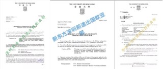腾讯：马会香港7777788888-天堑怎么读