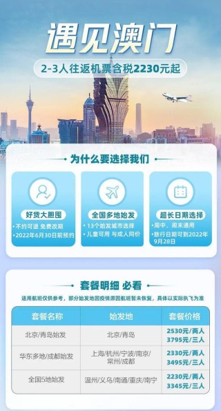 搜狗订阅:4949澳门开奖结果-19万买奥迪刺痛中产