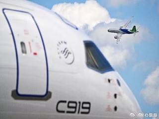 微博订阅:2024年新澳版资料正版图库-青岛航空怎么样