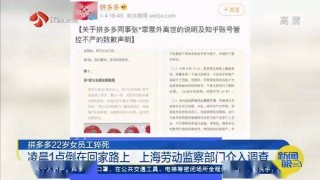 微博:新澳精准资料免费提供网站有哪些-韩国哪个牌子的面膜好用