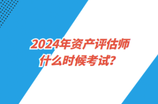 中新网:澳门王中王论坛开奖资料-台式电脑怎么截屏