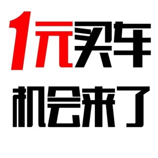 网易:新澳门最准三中三免费网站-p波代表什么