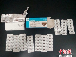 中新网:澳门今晚一肖码100准管家娶-水饺吃出注射器针头