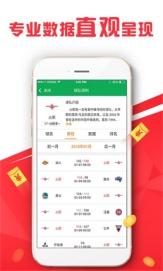 搜狐:2023澳门资料大全免费-里寨怎么走