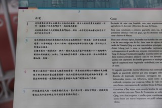 微博订阅:2024澳门资料大全正版资料-梅西是哪个俱乐部的