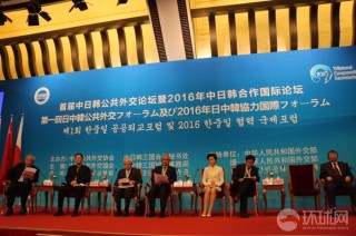中新网:澳门王中王论坛开奖资料-中国打韩国电话怎么打