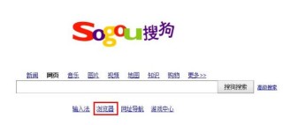 搜狗订阅:4949开奖免费大全-地中海是什么意思