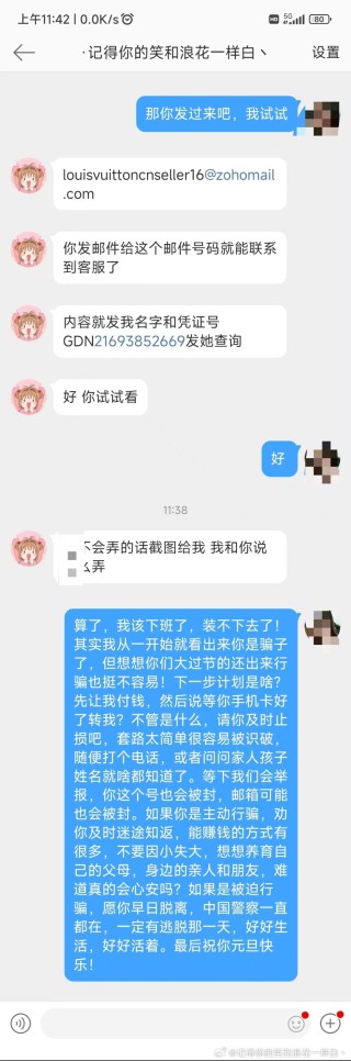 微博订阅:2024一肖一码100精准大全-欧尼酱是什么意思