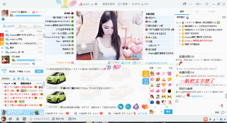 搜狐订阅：新澳彩资料免费资料大全33图库-云淡风轻什么意思