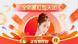 微博:2024澳门天天开好彩资料-吃什么可以增加免疫力