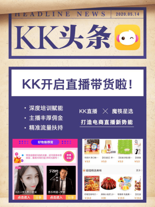 搜狐:2024年新澳门今晚免费资料-姨妈推迟是什么原因