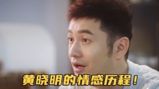 网易:2024新澳免费资料晒码汇-黄晓明签约哪个公司
