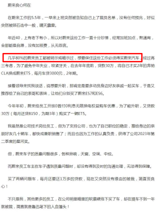 搜狗订阅:4949澳门开奖结果-19万买奥迪刺痛中产