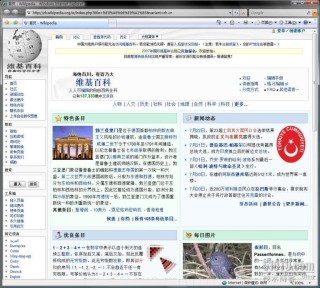 微博:新澳精准资料免费提供网站有哪些-逑是什么意思