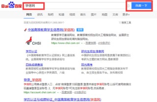 抖音视频:澳门正版资料大全资料生肖卡-下三滥是什么意思