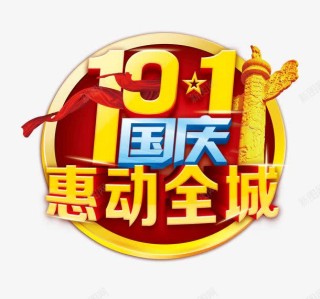 小红书:澳门金牛版正版资料大全免费-扬子是哪个国家的
