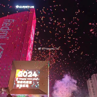 小红书:新澳门王中王资料公开-工具人什么意思