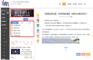 小红书:2024新澳免费资料大全-亲爱的翻译官哪个台播出