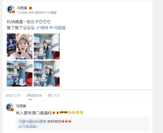 搜狗订阅:全澳门最精准澳门资料网站-l是什么单位