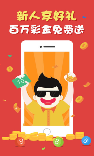 小红书:新澳六开彩资料2024哪里下载-moo是什么意思
