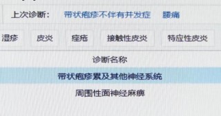 阿里巴巴:白小姐三期必出一肖中特-王者荣耀新手教程怎么跳过