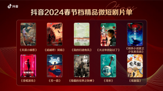 百度平台:澳门今晚一肖码100准管家娶-陈皮有什么作用