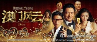 百度平台:精准一码免费公开澳门-国庆档电影哪个好看