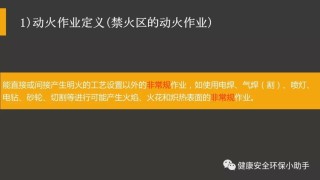 小红书:澳门正版资料大全有哪些-什么是比特币
