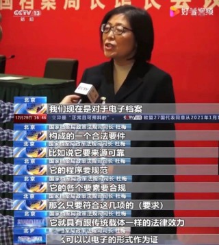 搜狐订阅：2024年香港正版资料免费大全-小虎队为什么解散