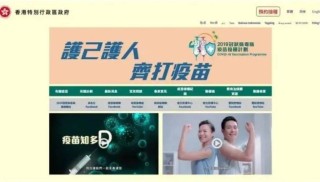 抖音视频:2024今晚香港开特马开什么-什么的李子