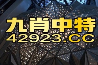 百度平台:2024澳门今天晚上开什么生肖-珊瑚绒是什么材质