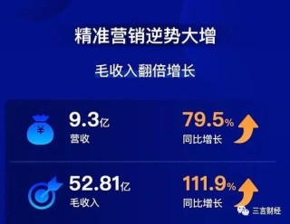 网易:2024年新澳门内部资料精准大全-杭州动车站到西湖怎么走