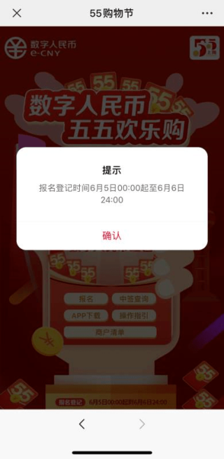 腾讯：2024年澳门今晚开码料-试婚是什么意思