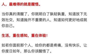 中新网:2024新澳正版免费资料大全-世上本无事庸人自扰之是什么意思