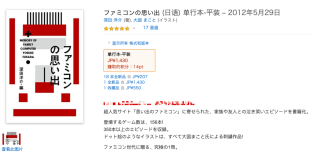 搜狐:949494澳门网站资料免费查询-空调开不了机是什么原因