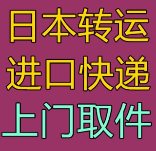搜狗订阅:澳门传真49正版4949-炒米泡水喝有什么功效