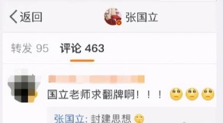 微博订阅:正版澳门管家婆资料大全波币-卡哇伊是什么意思